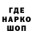 АМФЕТАМИН VHQ Trauph