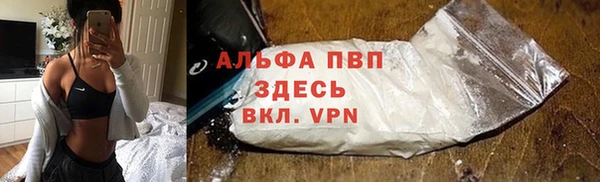 гашик Абдулино