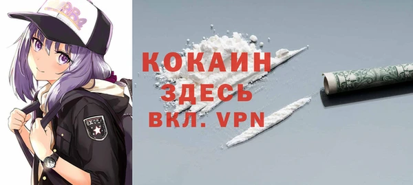 гашик Ростов