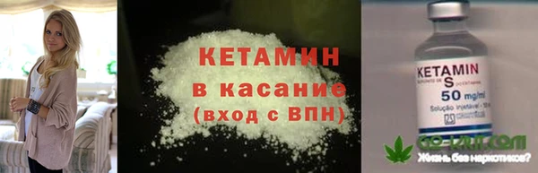 гашик Абдулино