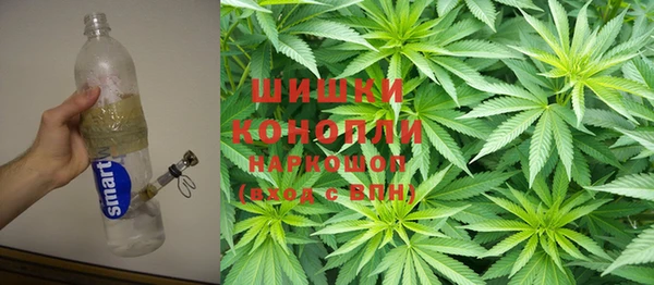 метамфетамин Абаза