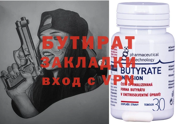 гашик Абдулино