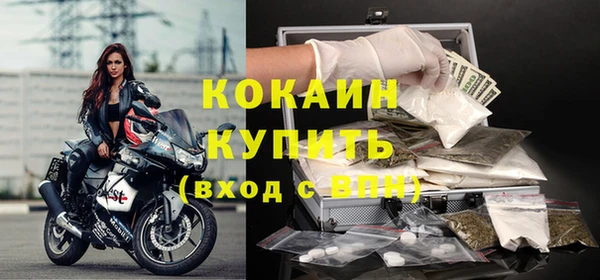 гашик Абдулино