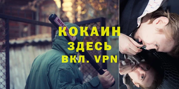гашик Абдулино
