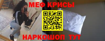 кокаин колумбия Гусь-Хрустальный