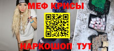 кокаин колумбия Гусь-Хрустальный