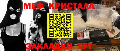 кокаин VHQ Гусиноозёрск