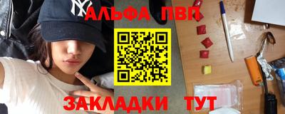 кокаин VHQ Гусиноозёрск