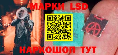 мдма Гусев