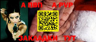 мдма Гусев