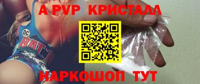 кокаин VHQ Гусиноозёрск