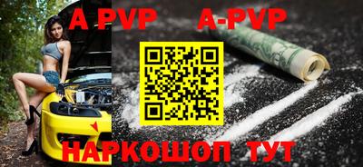 кокаин колумбия Гусь-Хрустальный
