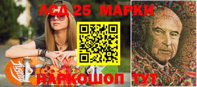 кокаин колумбия Гусь-Хрустальный