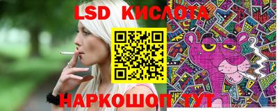 кокаин колумбия Гусь-Хрустальный