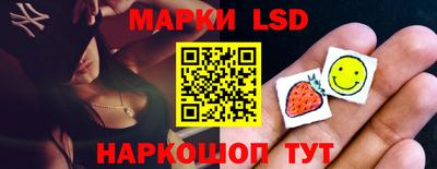 мдма Гусев