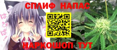 кокаин VHQ Гусиноозёрск