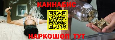 кокаин VHQ Гусиноозёрск