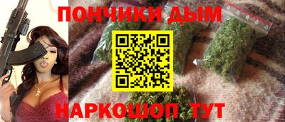 кокаин колумбия Гусь-Хрустальный