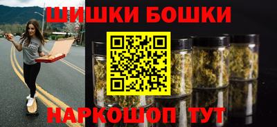 кокаин колумбия Гусь-Хрустальный