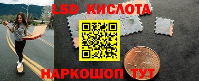 кокаин колумбия Гусь-Хрустальный