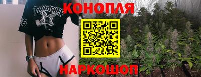 кокаин VHQ Гусиноозёрск