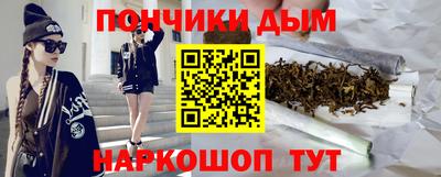 кокаин колумбия Гусь-Хрустальный