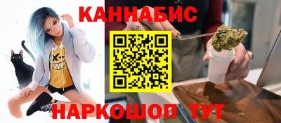 кокаин колумбия Гусь-Хрустальный