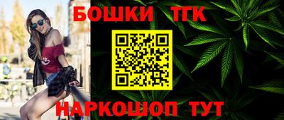 кокаин VHQ Гусиноозёрск