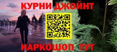 кокаин колумбия Гусь-Хрустальный