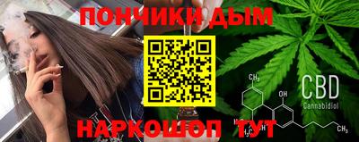 кокаин VHQ Гусиноозёрск