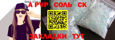 кокаин VHQ Гусиноозёрск