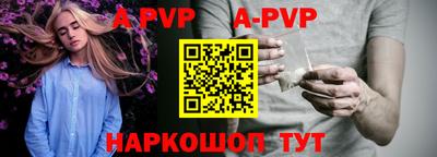 кокаин VHQ Гусиноозёрск