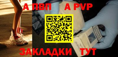 мдма Гусев
