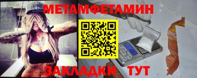 кокаин VHQ Гусиноозёрск
