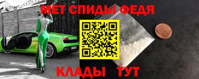 кокаин VHQ Гусиноозёрск