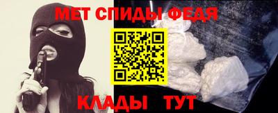 кокаин колумбия Гусь-Хрустальный