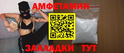 мдма Гусев