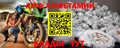 мдма Гусев
