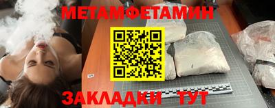 кокаин VHQ Гусиноозёрск