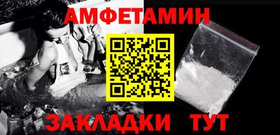 мдма Гусев