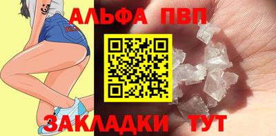 кокаин колумбия Гусь-Хрустальный