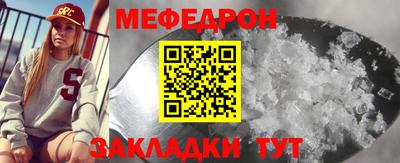 кокаин VHQ Гусиноозёрск