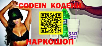 кокаин VHQ Гусиноозёрск