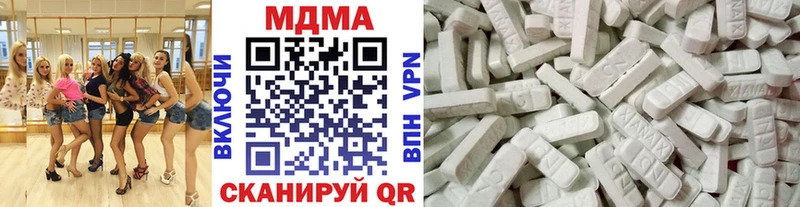 darknet какой сайт  Рославль  MDMA молли 