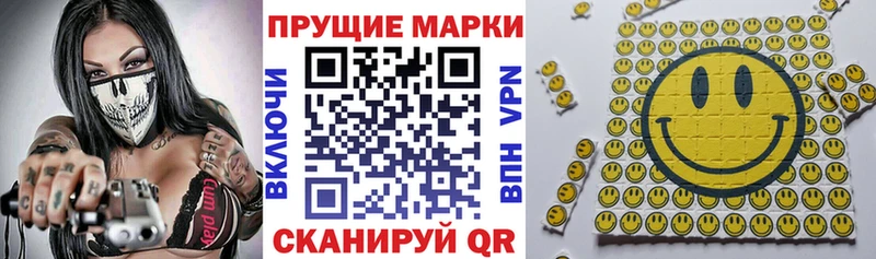 kraken зеркало  сколько стоит  Рославль  Марки 25I-NBOMe 1,8мг 